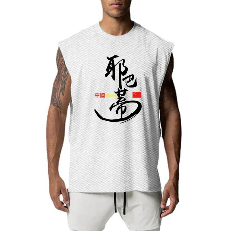 Mens Bodybuilding Clothing Fashion Gym Brand Quick Dry Vest Mesh Fitness